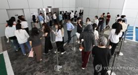 Record High Early Voting Rate Signals Hope in South Korean Democracy