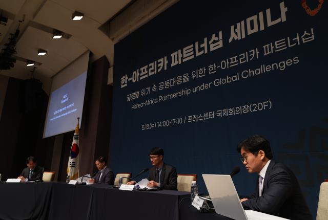 South Korea to host first Korea-Africa foreign ministers meeting