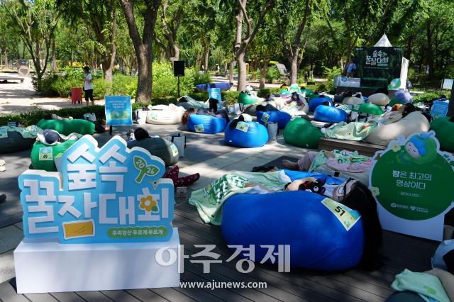 사진유대길 기자 dbeorlf123ajunewscom