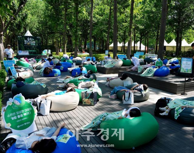 사진유대길 기자 dbeorlf123ajunewscom