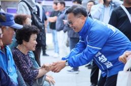 여야, 본회의서 AI 데이터센터 진흥법 등 법안 115건 처리