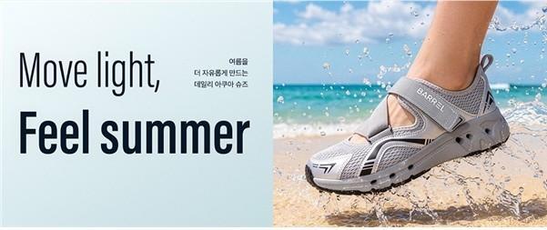 Barrel ra mắt 3 mẫu giày đi biển Aqua Shoes mới
Ảnh do Barrel cung cấp Cấm sao chép phát hành lại hoặc sử dụng cho mục đích thương mại