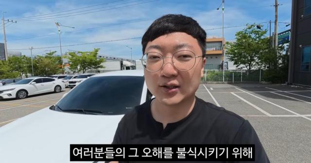 사진유튜브 캡처