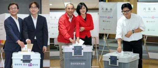 [6·3 지방선거] 국회의원 재보선 사전투표율 24.12%…대구 달성 최저
