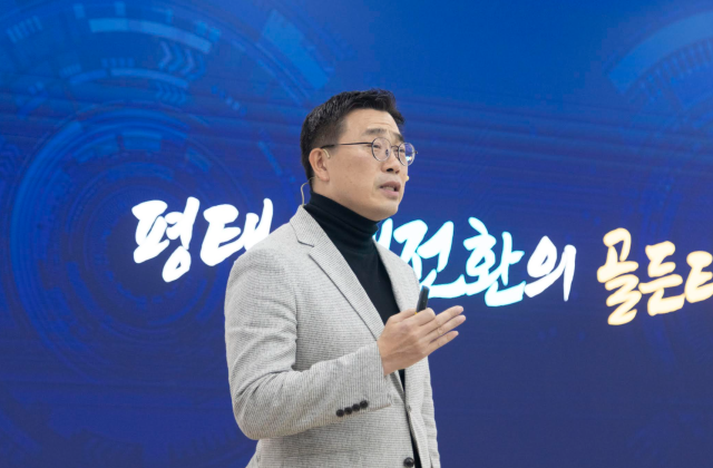 사진최원용 캠프