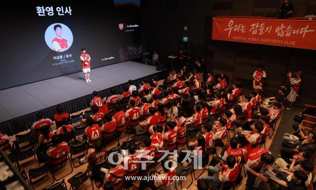 [포토] 이상훈 아스날 코리아 서포터즈 클럽 부회장, 우리는 잠들지 않습니