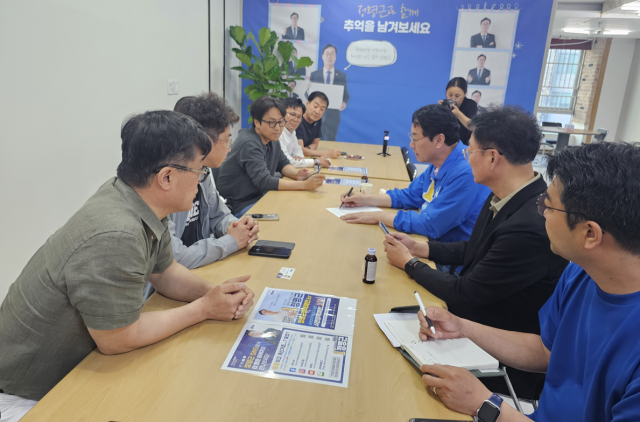 사진정명근 후보 캠프