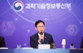 Deputy Prime Minister Baek Kyung-hoon Calls for South Korea to Compete in AI Frontier Models