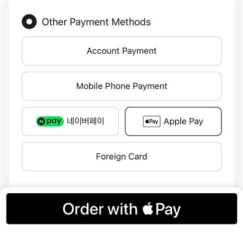 "外卖的民族"上线Apple Pay海外银行卡支付