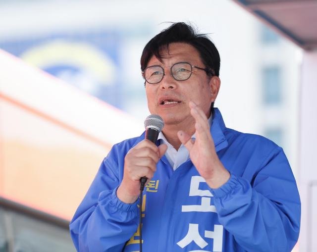 사진도성훈 캠프