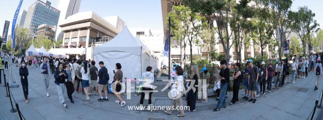 사진유대길 기자 dbeorlf123ajunewscom