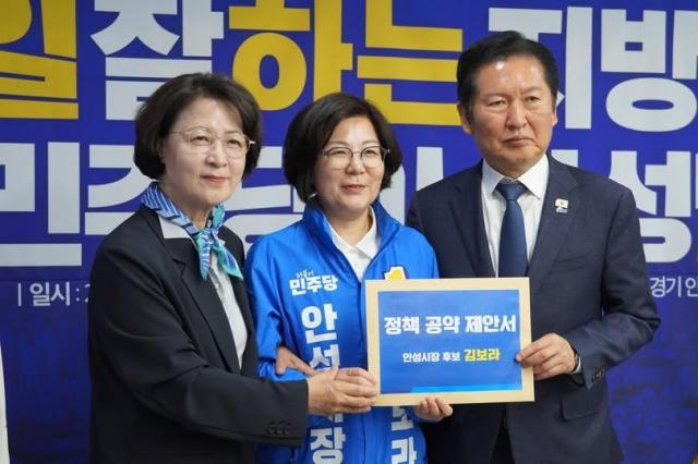 사진김보라 후보