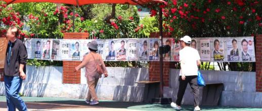 地方选举进入冲刺阶段 朝野力量集结关键选区