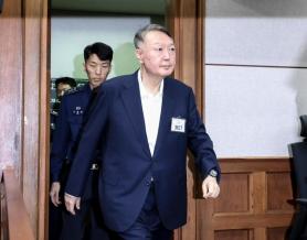 Yoon Suk Yeol Faces Multiple Trials; Acquitted of Perjury