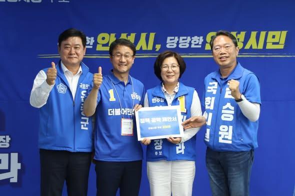 사진김보라 후보