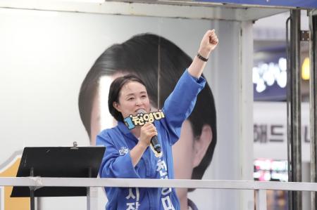 사진천영미 안산시방 후보 선거캠프