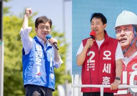 Intense Final Campaign Battle Between Candidates for Seoul Mayor