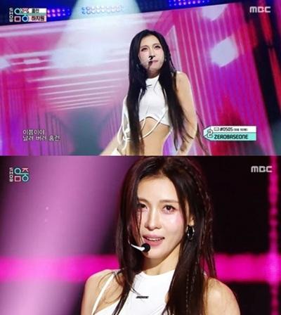 배우 하지원 사진MBC 쇼 음악중심