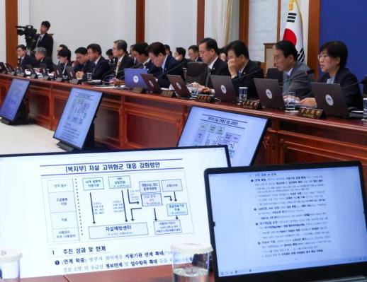 자살예방상담 109, 상담인력 2배…대기전화 전담팀 신설