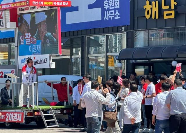 사진이권재 후보