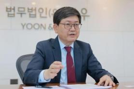 Legal Expert Im Seo-jung Advocates for Social Responsibility in Corporate Profit Sharing