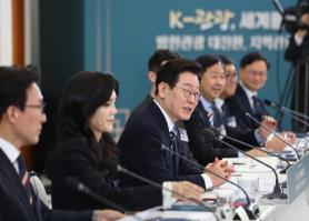 South Koreas Tourism Strategy Aims for 30 Million Foreign Visitors
