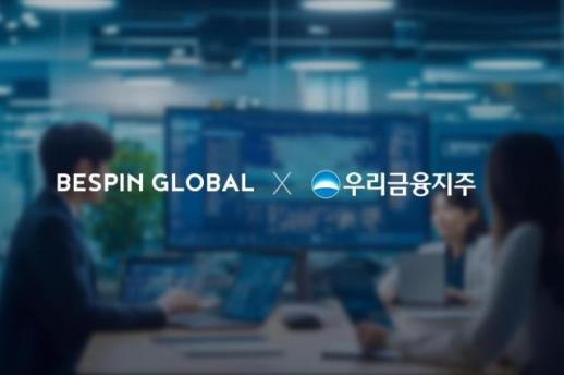 LG유플, 유튜브·구글AI 결합 상품…통신사 AI구독 전쟁 본격화