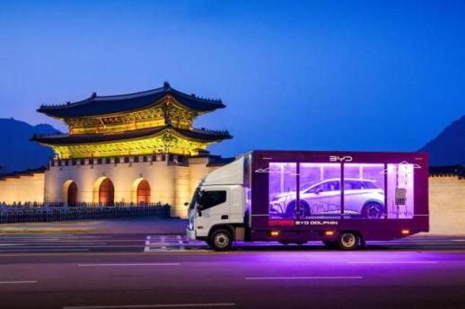 中国车企韩国市场强势崛起 首超日本成第三大进口车来源国