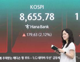 KOSPI hits fresh high as Nvidia chiefs expected Seoul visit raises AI partnership hopes