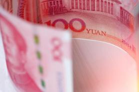 Demand for Panda Bonds Surges Amid Low Interest Rates and De-Dollarization Trends