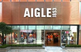 Lotte Home Shopping Expands AIGLEs Retail Presence with Second Store in Seoul