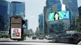 New ad solution to connects mobile navigation with digital billboards in South Korea