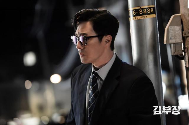 SBS 김부장 스틸컷 사진SBS