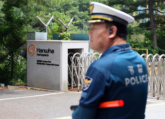 Two killed in South Koreas Hanwha Aerospace factory explosion