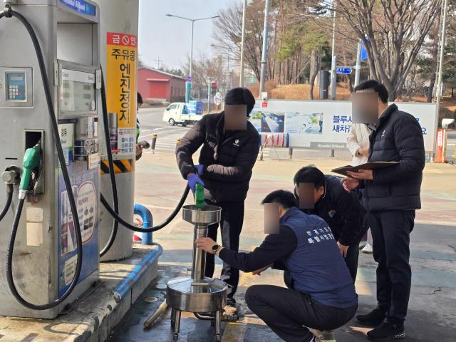 가짜석유 판매 등 불법행위 단속 모습 사진경기도