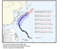 태풍 장미 이동경로는?…제주 최대 150㎜ 폭우