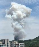 Hanwha Group Apologizes for Daejeon Explosion, Vows to Support Victims