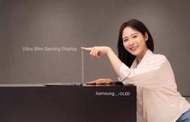 Samsung Display unveils full gaming OLED lineup at COMPUTEX 2026