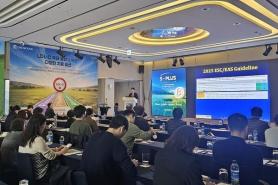 Daewoong Pharmaceutical Introduces BaroEjet, Customized Treatment Strategy for Patients