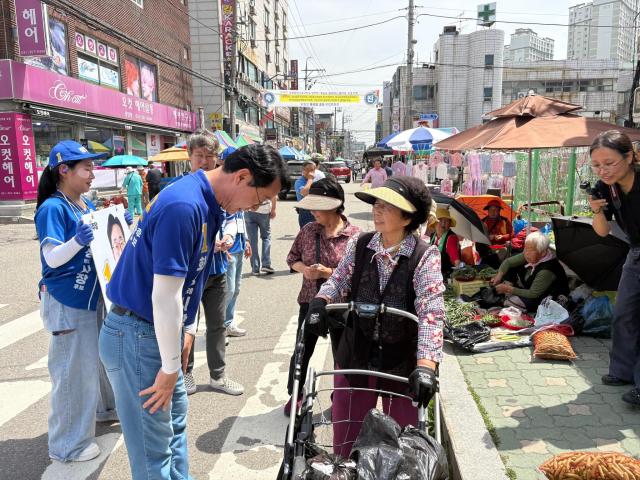 사진정명근 캠프