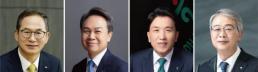카카오뱅크, 금융위기 청년 돕는 프로젝트 다시, 봄 진행