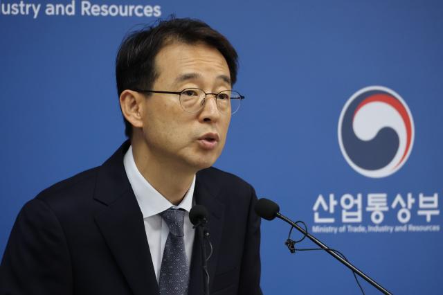 Kang Gam-chan announces May export and import trends at the Sejong Government Complex