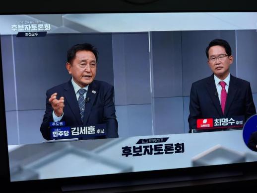 [6·3 지방선거] "누가 화천경제 살릴까"…군부대 감소·인구 유출 속 변화 기대 커지는 화천 민심
