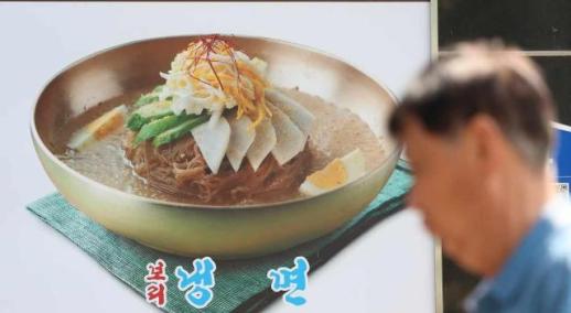 韩国夏季餐饮价格全面上涨 民众就餐负担加重