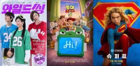 June Movie Releases Target Nostalgia with Wild Thing, Toy Story 5, and Supergirl