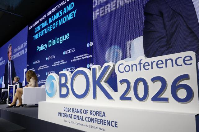 1일 서울 중구 한국은행 별관에서 2026 BOK 국제 콘퍼런스가 열렸다 사진연합뉴스