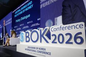 BOK International Conference: Monetary Policy Must Consider Financial Risks