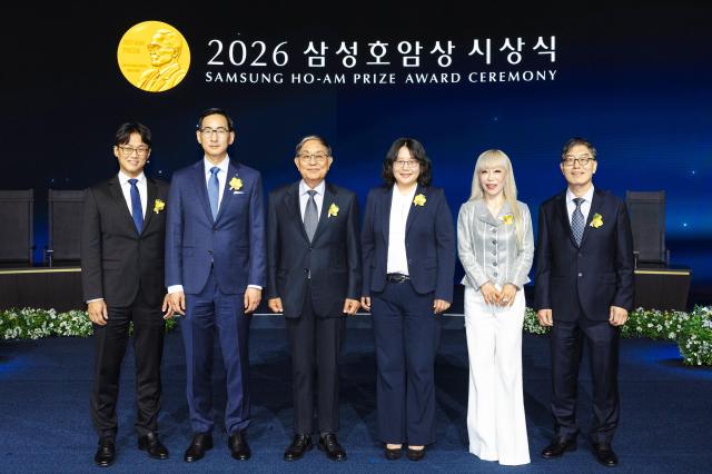 Samsung Ho-Am Prize winners pose for a commemorative photo at the 2026 Samsung Ho-Am Prize ceremony held at the Shilla Hotel in Seoul.