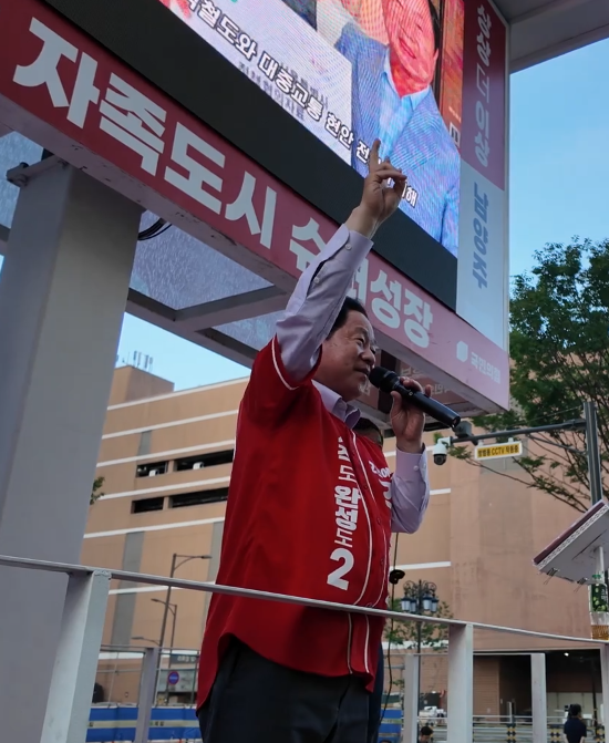 사진주광덕 캠프