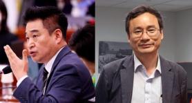 Calls for Transfer of North Korean Provinces Committee to Unification Ministry